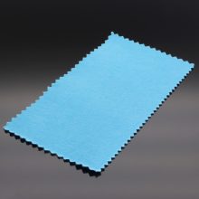 Prémium Ezüst Tisztítókendő,  12x7 cm