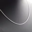 Pancer Ezüst nyaklánc Pancer Ezüst nyaklánc