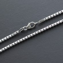 "Heavy" Kocka Ezüst Nyaklánc -  2mm vastag, Tömör