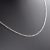 Figaro Ezüst nyaklánc - 2 mm