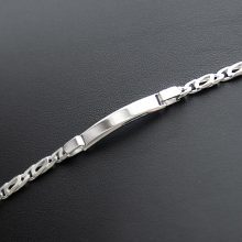 Hosszú Charles karkötő ezüst lap betéttel - 5mm